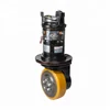 AGV/Forklift Spare Parts AC Electrical Driving Wheel Traction Wheel With Steer Motor And Encoder