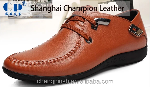 
High Quality PU Leather for Shoes 