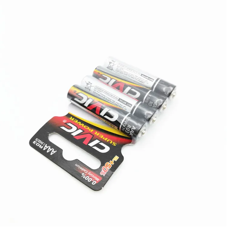 Civic R03  102746.jpg