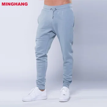 best jogging pants mens