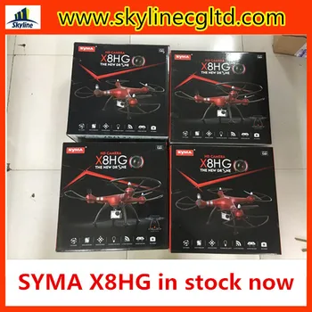 syma x8hg rc drone