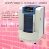Auto paint color mixing machine /rotating drum shaker/automatic clamping electric agitator