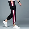 Blank Activewear Mens Elastic Sports Gym Track Ninth Pants With Side Stripe