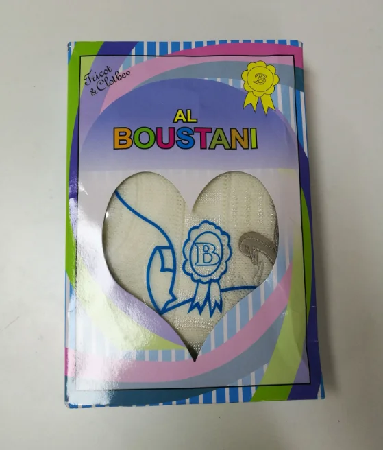 

Hot sales AL BOUSTANI 4pcs cloth for knitted sweater, Cream-coloured