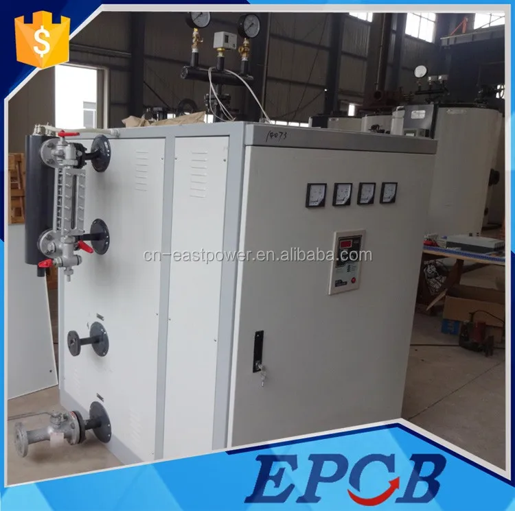 EPCB-Industrial-Vertical-Electric-Steam-Boiler-Manufacturer-Supplier-Factory-Exporter