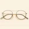 2018 tr90 OEM eye glasses frame Korean glasses name brand glasses frame