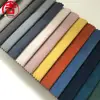 New technology solid colour imitate wool velvet for upholstery home textile