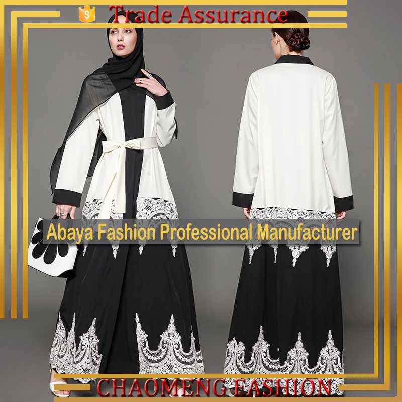 

1566# Elegant Embroidery Modern Plus Size Women Clothing Kimono Maxi Hijab Kaftan Islamic Open Abaya 2017 In Dubai New Model, White&black/customized