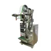 Hot Sale Automatic Vertical Food Filling Packing Machine For Small Granule