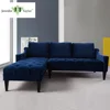 Brand furniture one piece MOQ customize living room sectional couch, factory direct sell KD design L-shaped corner sofa