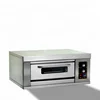 For Bakery Deck Oven 220V 50Hz Ignition Module Gas Control Box