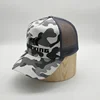 Fashion Style Custom Embroidery Logo High Profile Camo Trucker Mesh Caps