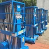 High level working table lifting platform