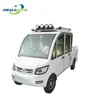 four Wheel fast speed electric mini car