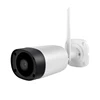 1080P 2MP H.264 30 meters IR Waterproof Network Wifi Cam IP
