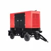 AOSIF emergency generator generating electricity at home generator hire