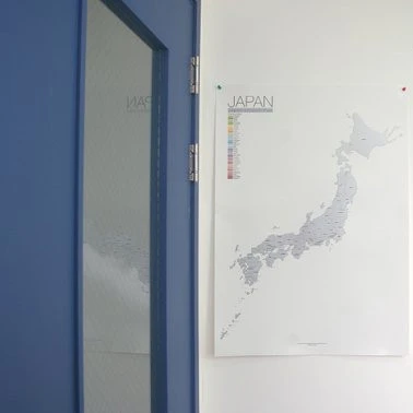 
Japan Scratch-off Map Travel Poster 