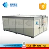 NIR Image EL Inspection PV Module Testing Equipment