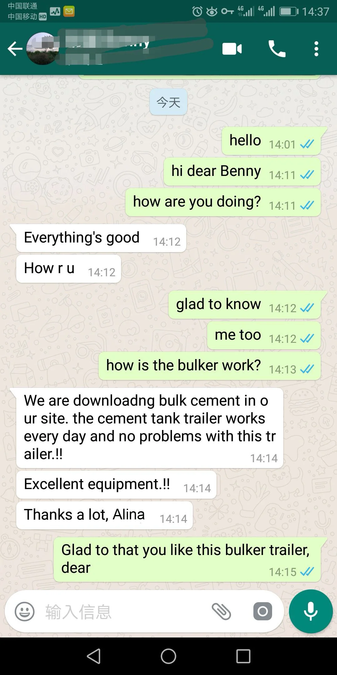 12wheel 48000 liters liter fuel aramco fuel tank semi-trailer for Saudi Arabia
