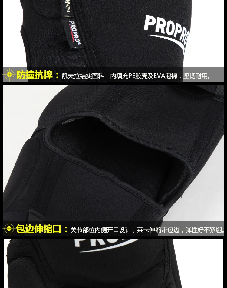 knee brace details6.jpg