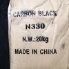 Carbon black pigment dispersing agent ci 77266 for sale