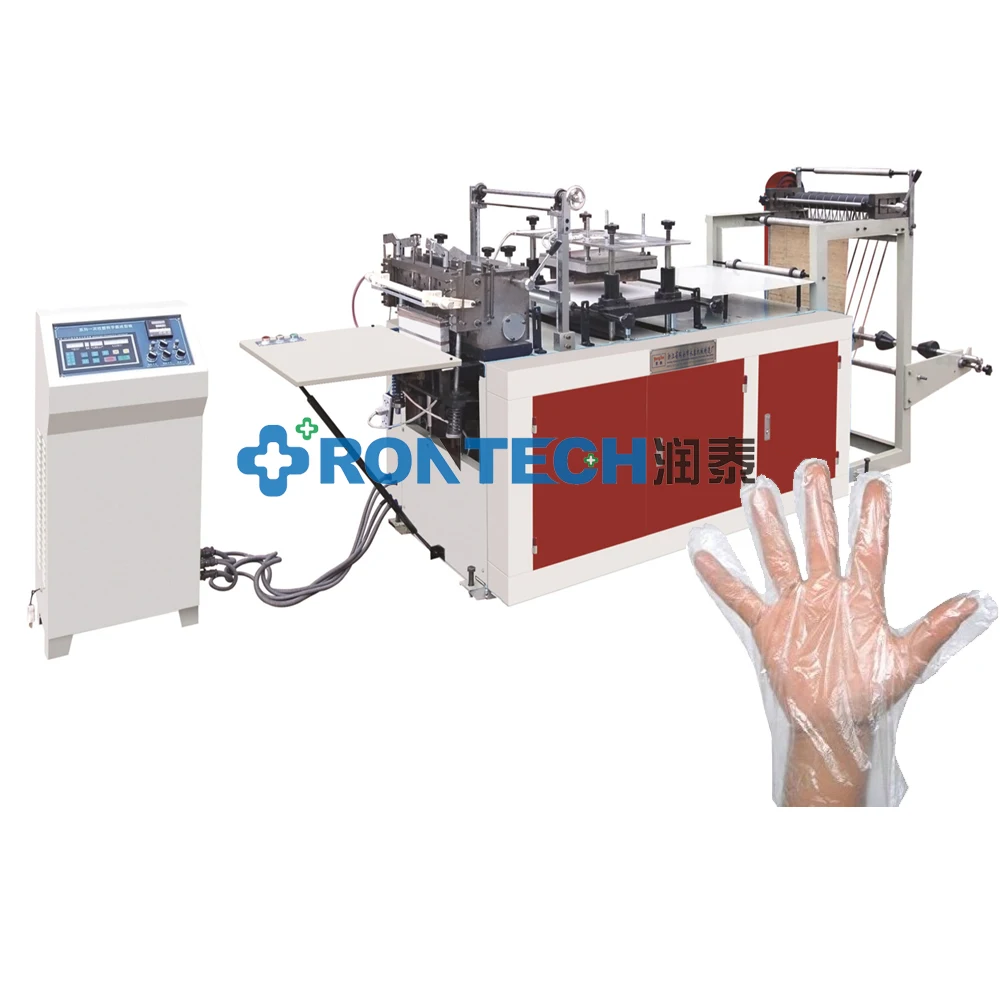 
fully automatic 1 layer plastic glove making machine  (60171061689)