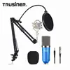 Professional Direct Custom Logo Microphones Recording Studio