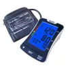 Electronic Ambulatory Digital Blood Pressure Monitor Manufacturers