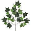 /product-detail/cheap-wholesale-artificial-plants-tree-leaves-and-branches-indoor-decor-60503653028.html