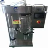 china mini spray dryer suppliers