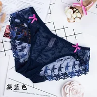 

Lace Custom Women Underwear Panties