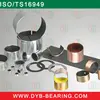 2014 pin bush coupling supplier in china