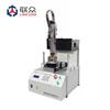 LINKJOIN CIM-3115RMT 3d analyzer hard magnet analyzer magnet testing equipment trade assurance supplier