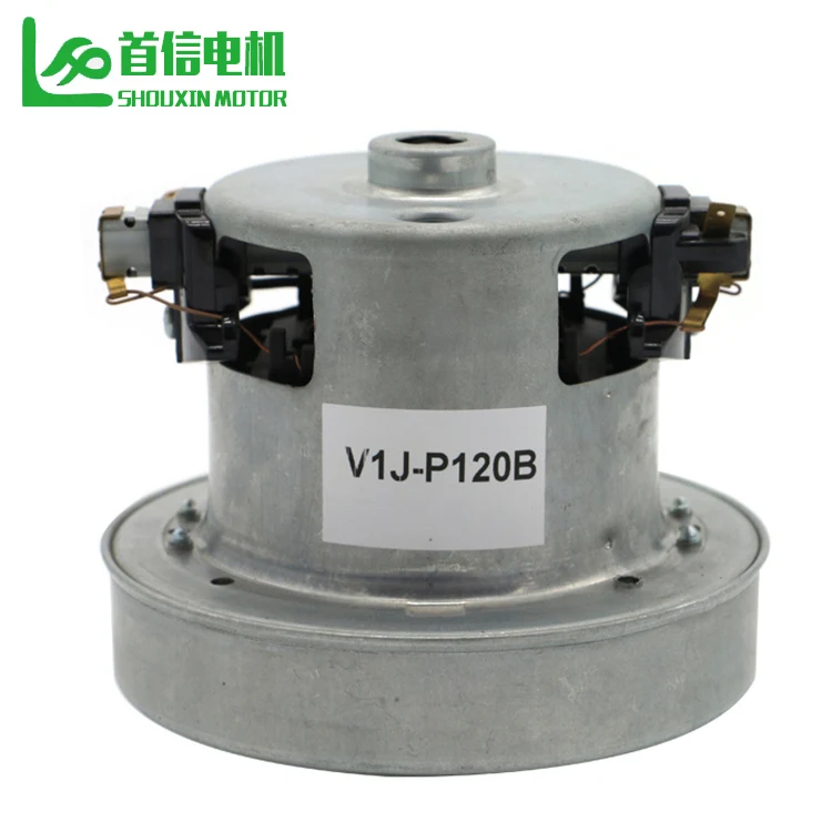 110v 220v 600w 900w 1000w Low Noise Suction Ac High Power Vacuum Cleaner Motor Buy High Power