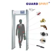 key High Sensitivity Detecting School access control Door frame metal detector