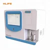 Trace Element Analyzer Testing Zinc/Iron/Calcium/Magnesium/Copper/Manganese/Lead