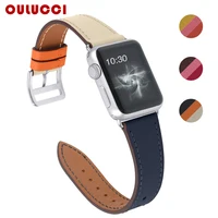 

OULUCCI 38/42mm 40/44 mm Genuine Leather Watch Band strap For Apple Watch iwatch series 4 3 2 1 With Adapter