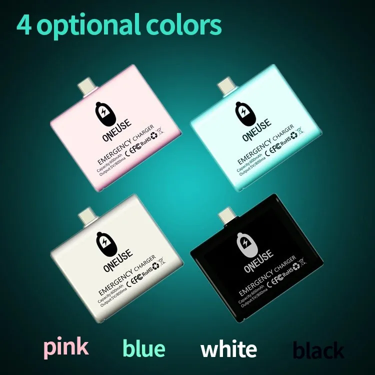 Cheap Emergency portable disposable charger small powerbank, Ultra mini one time use charger - ANKUX.COM