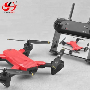 optical flow drone s169