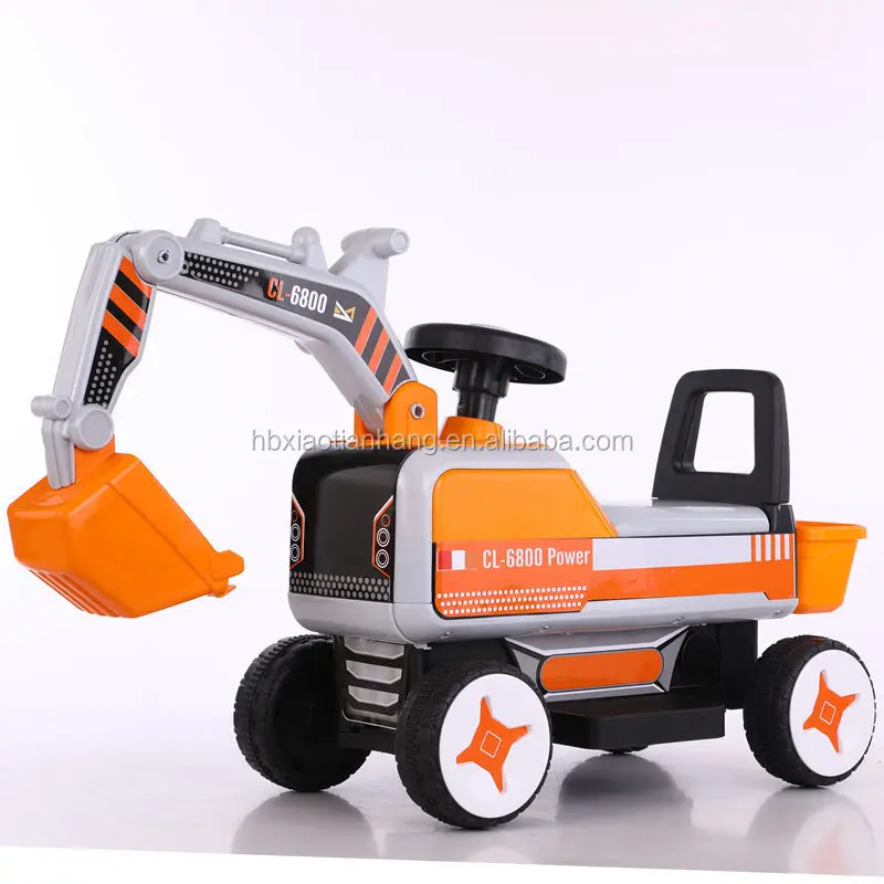 electric car walker (13).jpg