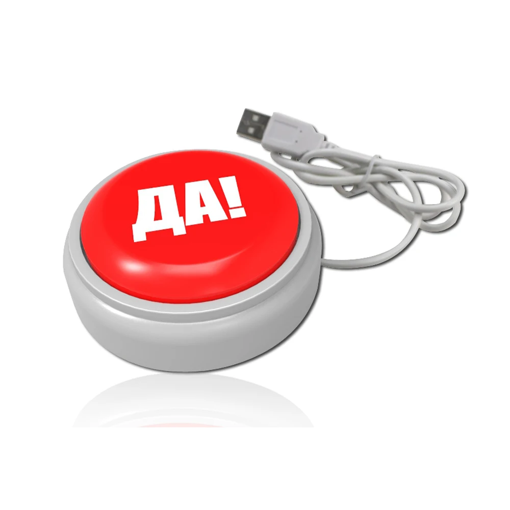 show buttons online