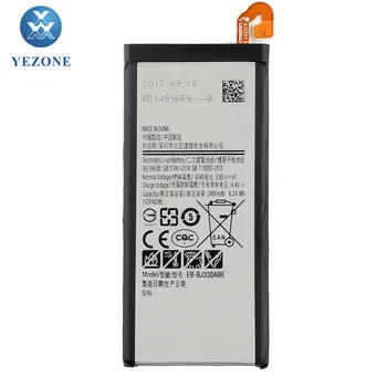 samsung j2 2018 battery mah