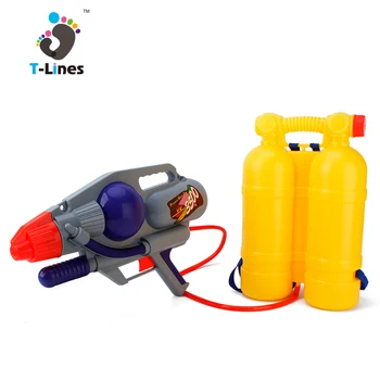 water soaker toy