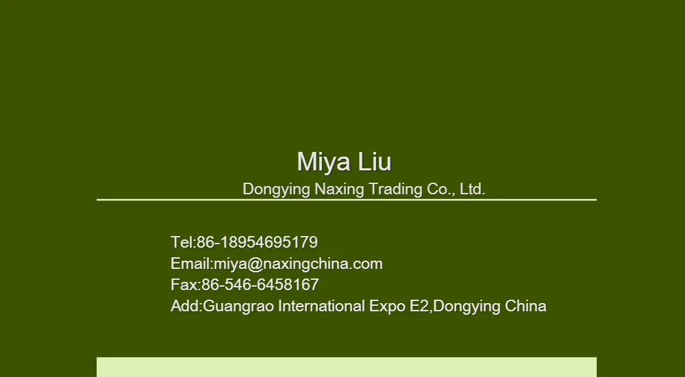 miya