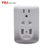 Newest 3pin + 2 pin wall socket with changeover switch 2.1 A USB charger wall socket receptacle plug usb socket