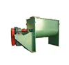 Zero Gravity Horizontal Double Shaft Paddle Blender Mixer For Powder
