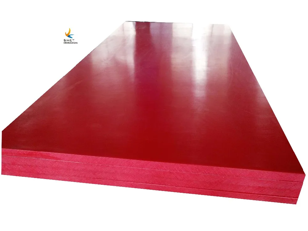 red UHMWPE