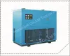 Quality energy-saving refrigeration air drier