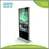 42 inch lcd ad tv /media ad player with 3g wifi headrest digital signage open source network