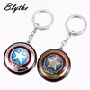 Hot sale custom captain America shield metal key chain avengers round keychains keyrings